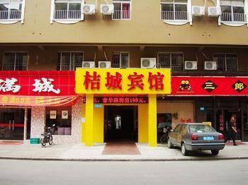 Shenzhen Jucheng Hotel מראה חיצוני תמונה