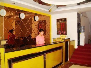 Shenzhen Jucheng Hotel מראה חיצוני תמונה
